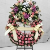 Corona Funeral Rosa